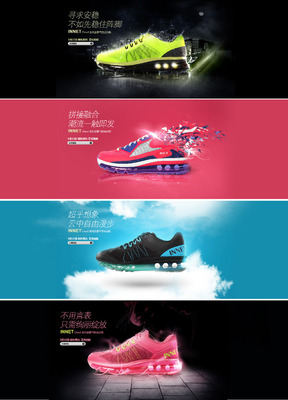 極致動感，踏出不凡——探索新一代運動鞋的科技與魅力