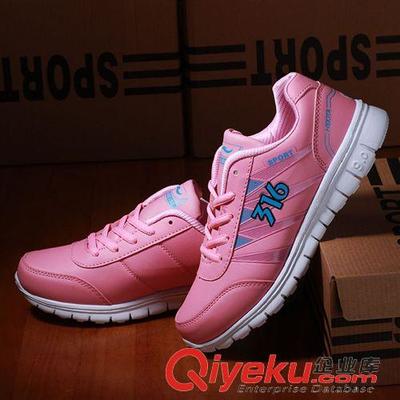 2015新款韓版圓頭超輕運動鞋 潮流設計與實用性能的完美結合