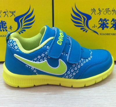 2014新款創意拼色3D底中童運動鞋 批發優選，助力童鞋市場