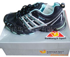 晉江華瑩鞋業 專業運動鞋與配件產品全覽