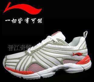 經典延續與二手流轉 李寧2011款ARHD009-3白橙跑鞋的價值探討